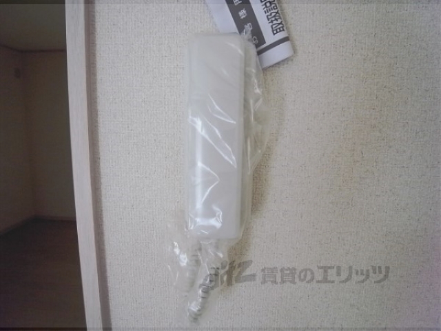 その他　コールフォン