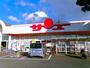 スーパー　サンユーストアー勝田店（スーパー）まで1180m