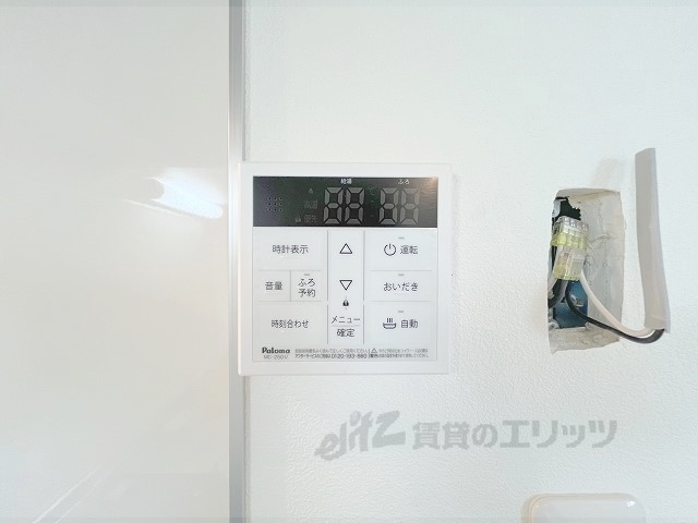 その他設備　給湯器リモコン