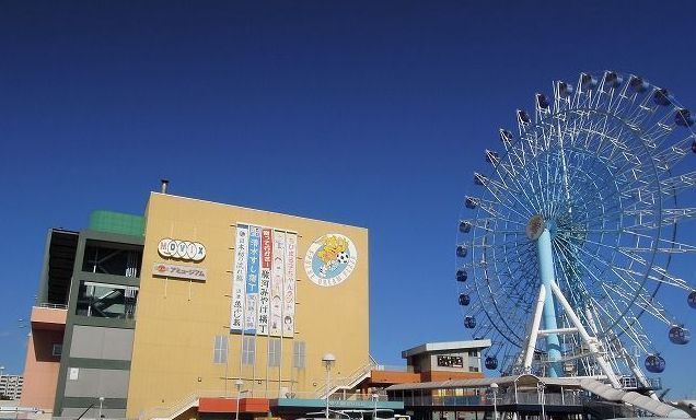 その他　エスパルスドリームプラザ（その他）まで350m