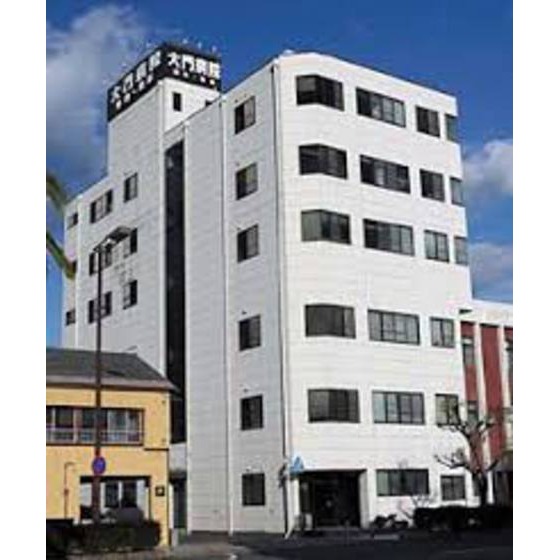 病院　大門病院（病院）まで1256m