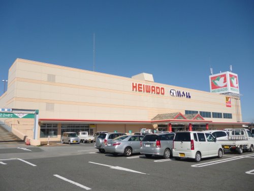 スーパー　平和堂 愛知川店（スーパー）まで345m