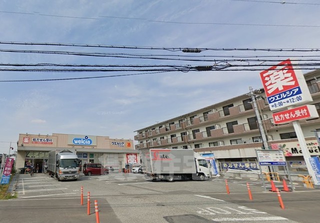 その他　ウエルシア　伊丹昆陽店（その他）まで141m