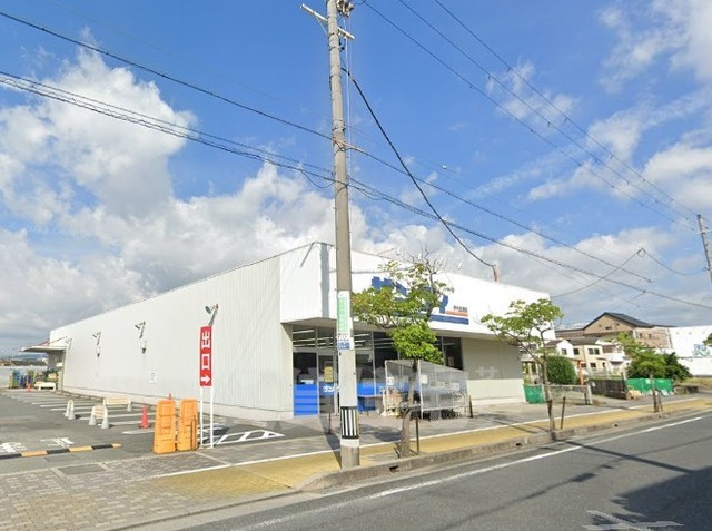 スーパー　サンディ　伊丹昆陽店（スーパー）まで666m