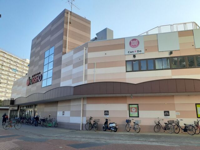 スーパー　近商ストア 向島店（スーパー）まで450m