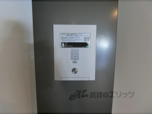 セキュリティ　オートロック