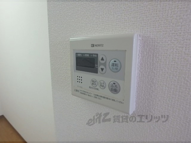 その他設備　給湯器リモコン
