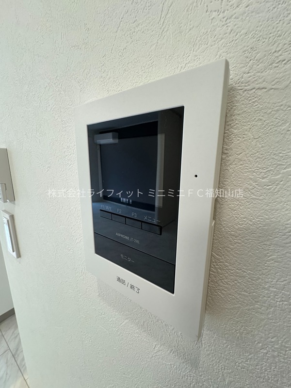 セキュリティ　TVインターホン