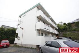 地下鉄名城線/総合リハビリセンター駅 歩10分