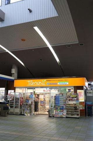 コンビニ　ＴＯＭＯＮＹ（コンビニ）まで1668m