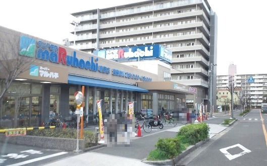 スーパー　スーパーマルハチ鴫野店（スーパー）まで1401m
