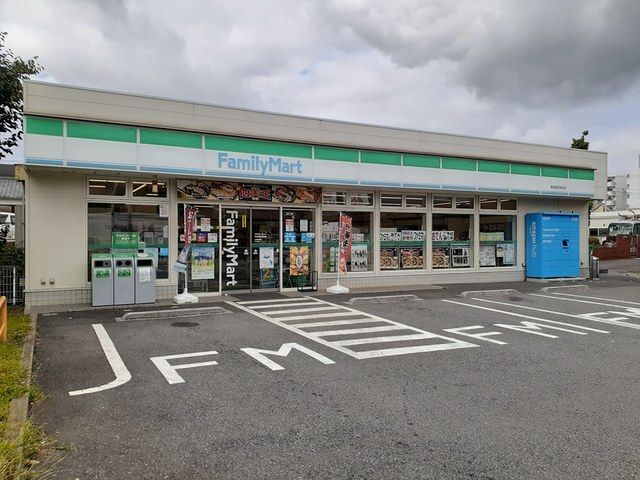 コンビニ　ファミリーマート寺島習志野台店（コンビニ）まで350m