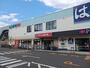 ドラックストア　くすりの福太郎習志野台店（ドラッグストア）まで400m