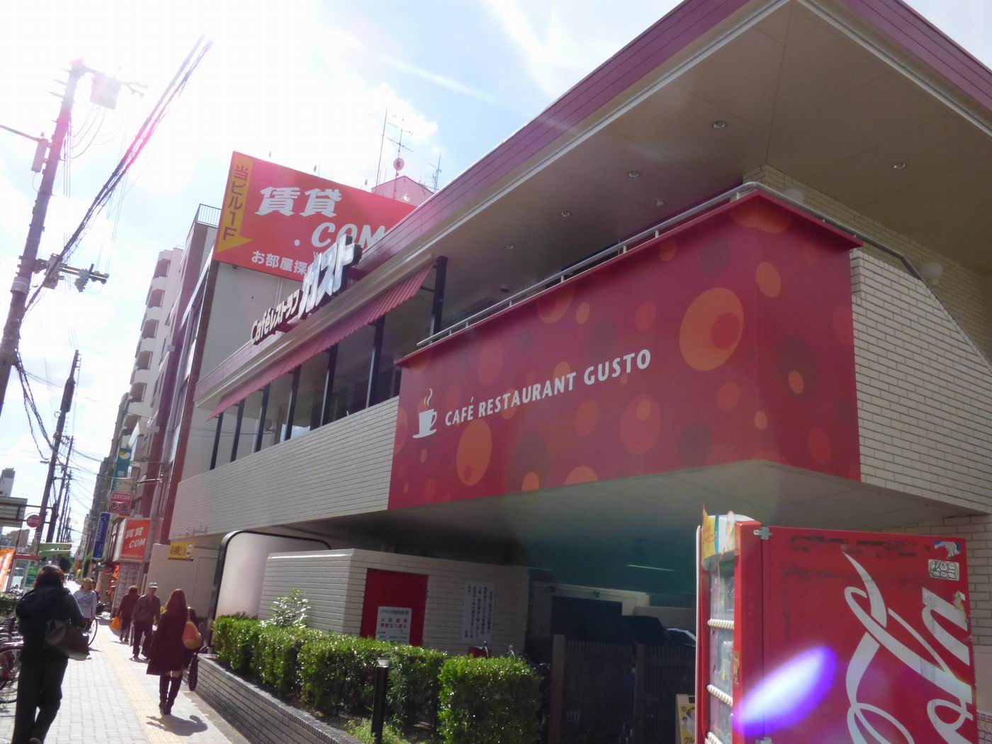 飲食店　ガスト　大今里店（飲食店）まで374m