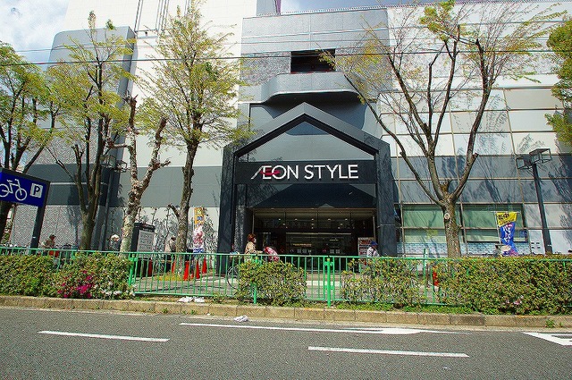 ショッピングセンター　イオン新茨木店（ショッピングセンター）まで722m
