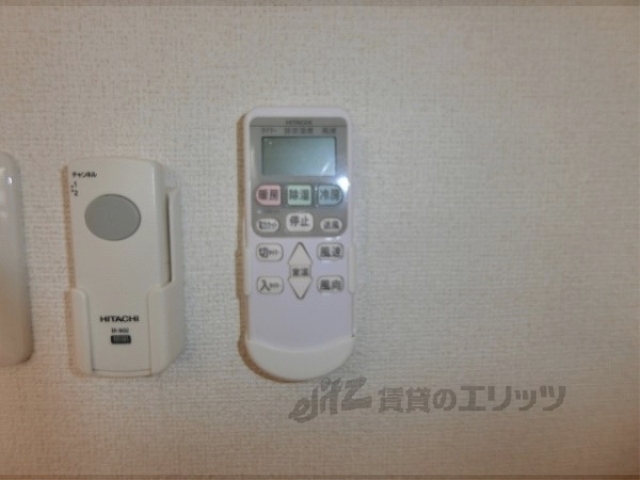 その他設備　リモコン