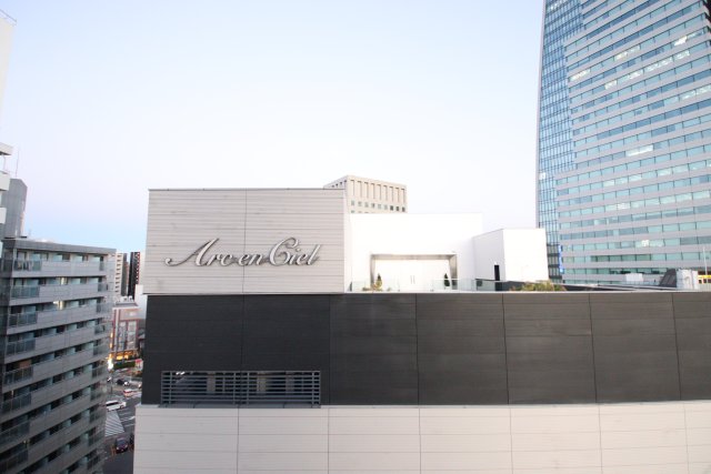 眺望　※別号室の参考写真です※