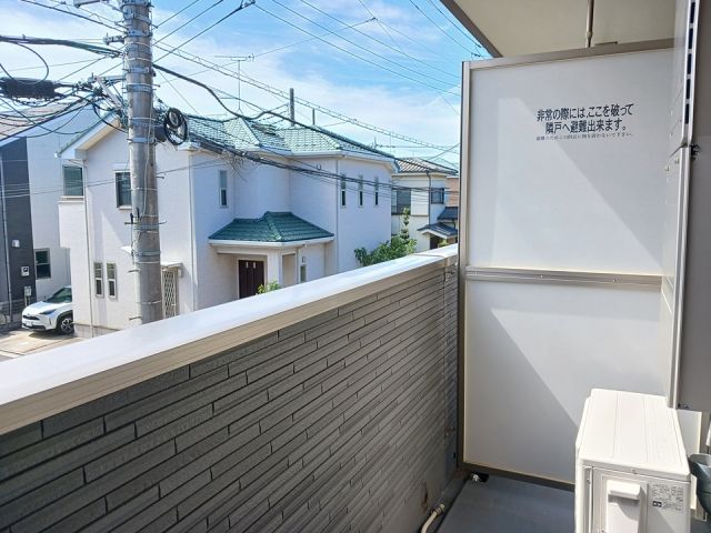 バルコニー