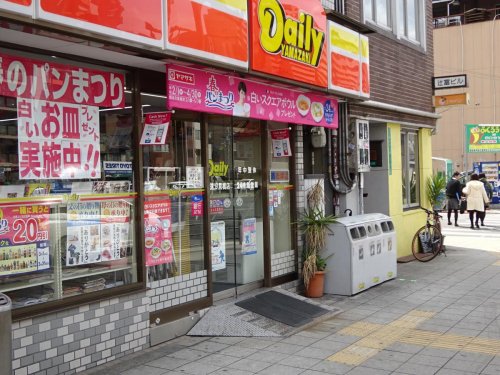 コンビニ　デイリーヤマザキ 浪速汐見橋店（コンビニ）まで372m
