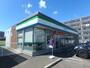 コンビニ　ファミリーマート瑞穂野白新田店（コンビニ）まで954m