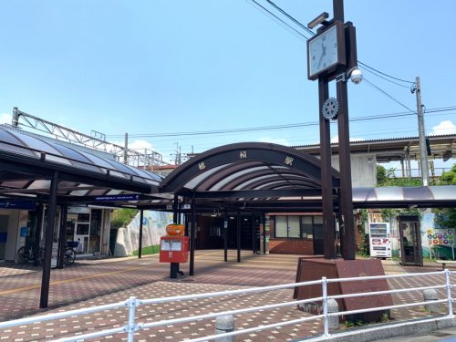 その他　JR穂積駅（その他）まで3057m