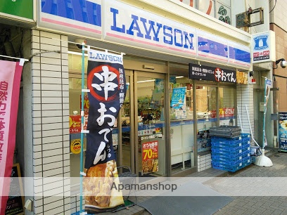 コンビニ　ローソン（コンビニ）まで462m