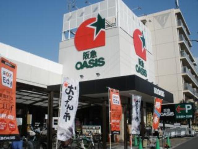 スーパー　阪急オアシス住吉店（スーパー）まで726m