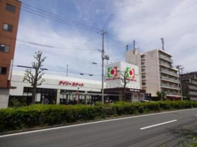 スーパー　デイリーカナート住吉店（スーパー）まで726m