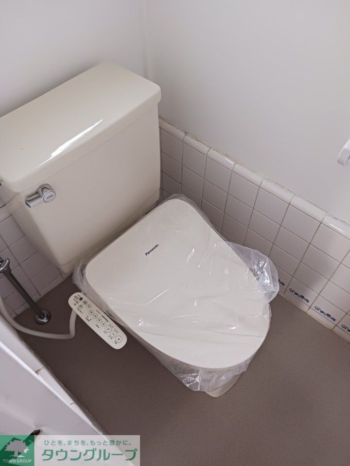 トイレ　トイレ