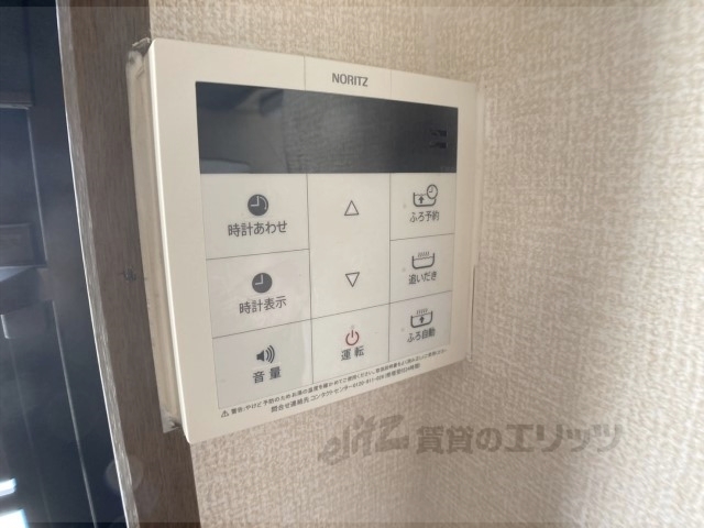 その他設備　給湯器リモコン