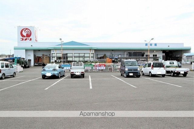 ホームセンター　コメリハード＆グリーン北島店（ホームセンター）まで1055m