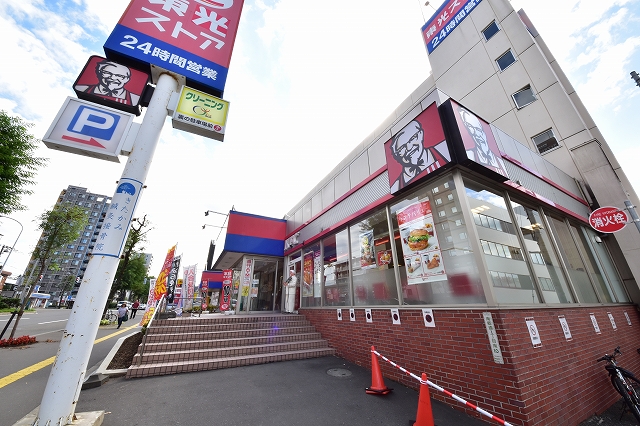 飲食店　ケンタッキーフライドチキン　白石店（飲食店）まで1100m