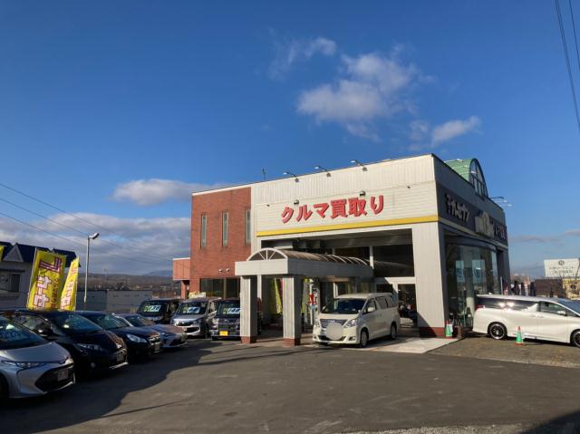 その他　カーセブン36号清田店（その他）まで1013m