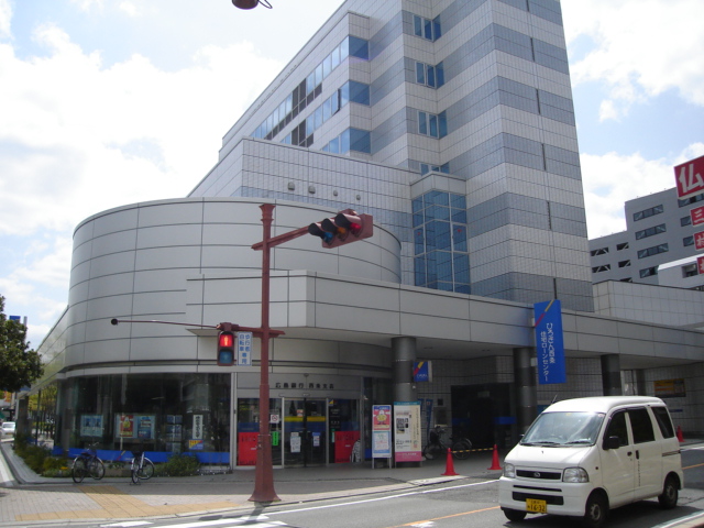 その他　広島銀行西条支店（その他）まで512m