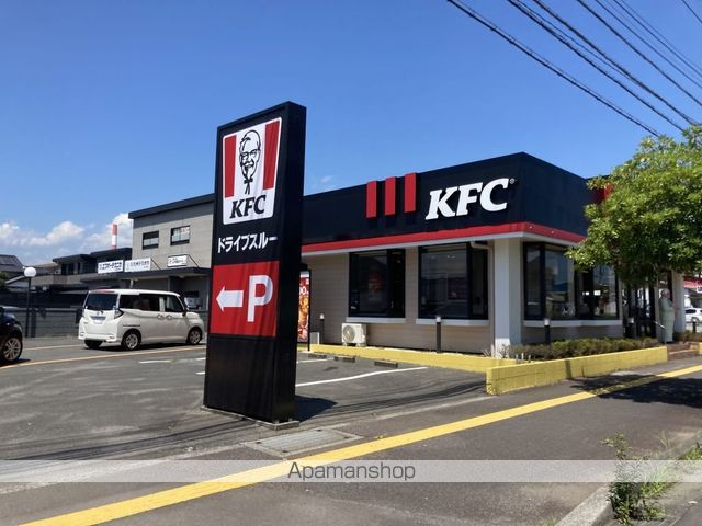 ハイツリラクセイションの周辺写真