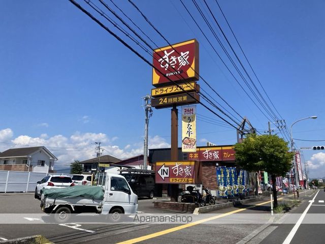 ハイツリラクセイションの周辺写真