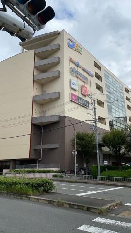 ショッピングセンター　Dew山田（ショッピングセンター）まで708m