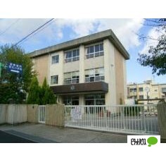 小学校　和歌山市立宮北小学校（小学校）まで339m