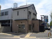 警察署・交番　伏見警察署 竹田交番（警察署・交番）まで215m