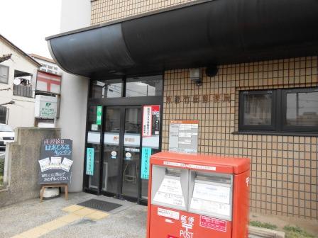 郵便局　京都竹田郵便局（郵便局）まで713m