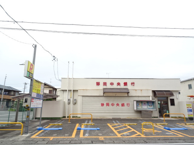 銀行　（株）静岡中央銀行／浜松東支店（銀行）まで404m