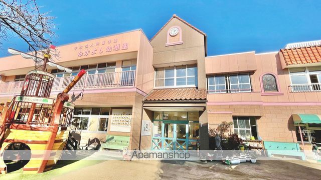 幼稚園・保育園　なかよし幼稚園（幼稚園・保育園）まで809m