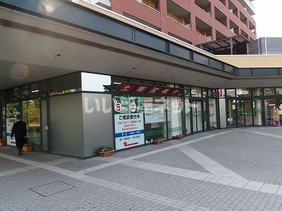銀行　京都銀行西大津支店（銀行）まで555m