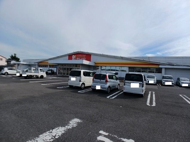 スーパー　ダイレックス　高田店（スーパー）まで1200m