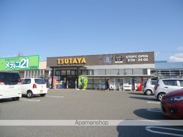 その他　ＴＳＵＴＡＹＡフジグラン新居浜店（その他）まで1171m