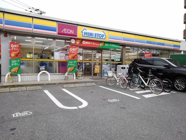 コンビニ　ミニストップ大野城山田店（コンビニ）まで300m