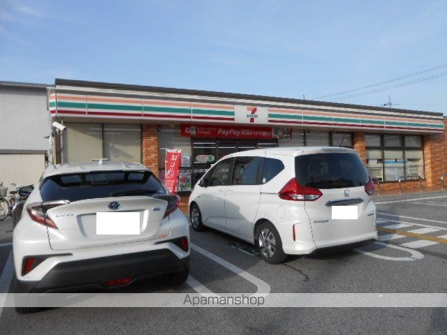 スーパー　フタバヤ彦根東店（スーパー）まで652m