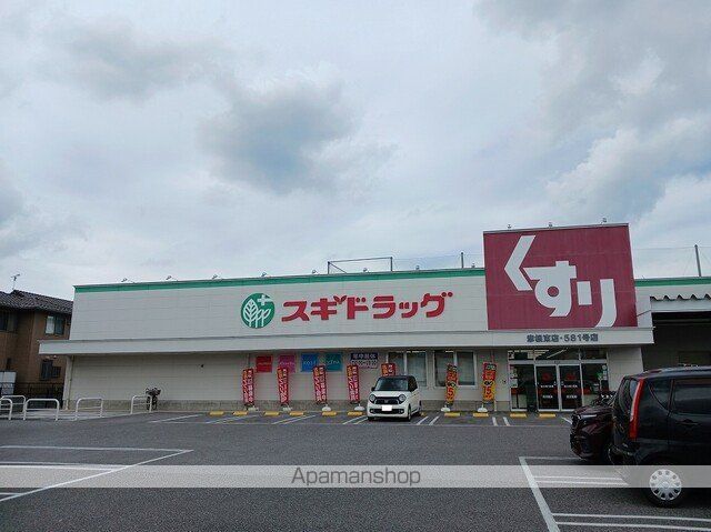 コンビニ　ローソン彦根野田山店（コンビニ）まで1806m
