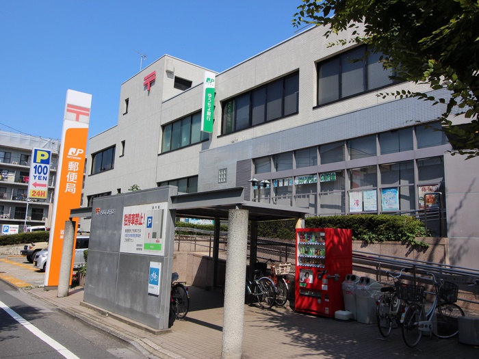 郵便局　郵便局（郵便局）まで220m