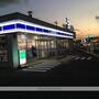 コンビニ　ローソン（コンビニ）まで939m